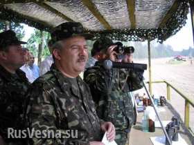 Начальник Генштаба Украины получил контузию и снят с должности
