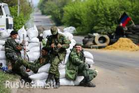 Краматорск: ополченцы продолжают держать оборону (видео-включение)