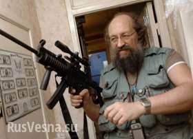 Анатолий Вассерман: Украина разделена на две части с самого момента создания (видео-включение)