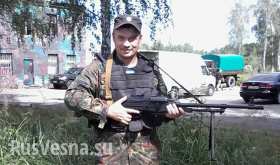 Украинский военный: лучше бы Николаевку не освобождали