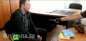 Бери ножи и убей меня: редактор газеты ДНР ответил на интернет-угрозы майдановца, дав ему нож (видео)
