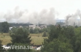 Украинские войска начали обстрел жилых кварталов Северодонецка из «Градов» (ВИДЕО)