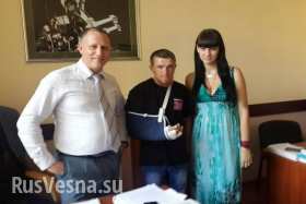Ополченец Моторола с супругой приехал в Крым на лечение