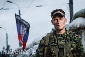 Вести с фронта: противник начал наступление на трех направлениях, на улицах Луганска убитые... (фото/видео 18+)