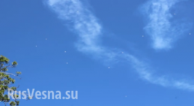 Краснодон: зенитчики обстреляли военный самолет и 14 парашютистов (видео)