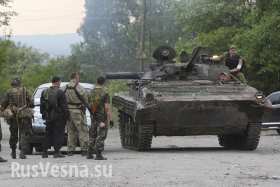 Сводка от ополчения: идет танковая атака на Луганск
