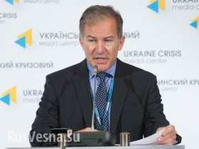 Молния: Глава миссии ОБСЕ на Украине - сын бандеровца!