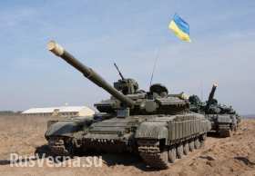 У нас есть хоть один танк, который стреляет? Украинские солдаты не могут понять друг друга (радиоперехват)