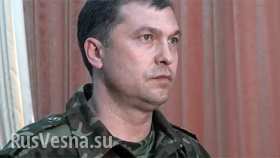 Глава ЛНР призвал жителей Луганска не поддаваться панике (видео)
