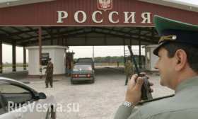 Погрануправление по Ростовской области: Более сорока украинских военных оставили части и перешли в РФ