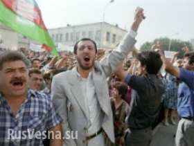 Польша готовит кадры для «оранжевой революции» в Азербайджане и Белоруссии