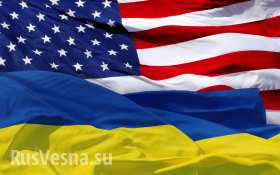 США выделяют Украине на восстановление Юго-Востока $7 млн, а нужно $700 млн