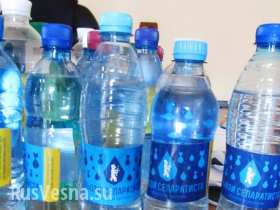 В Закарпатье появилась вода с названием «Слезы сепаратиста»