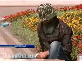 В Кировограде отец солдата 79 бригады объявил голодовку (видео)