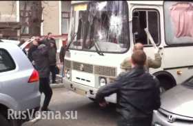 Харьковчанин, напавший на автобус с солдатами ВВ, получил 5 лет тюрьмы
