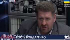 Украинский политолог: страну ждет диктатура