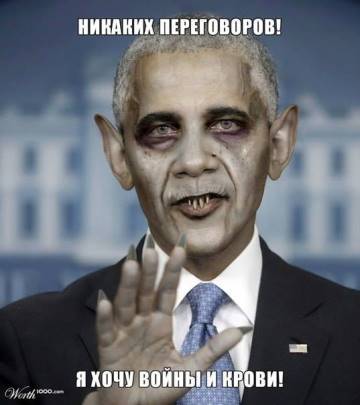 Сенаторы просят Обаму начать поставки ракет на Украину.