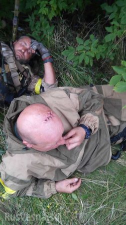Карательный Батальон «Донбасс» столкнулся с «Призраком» Мозгового, 2 нациста убиты, 6 ранены (фото лента)