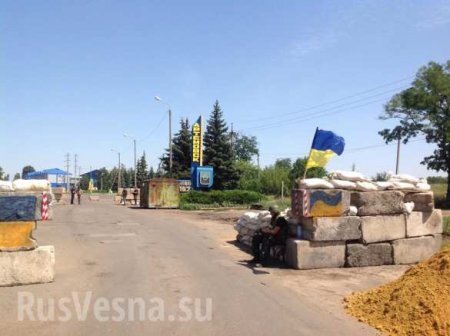 Сводка от бойцов Безлера: в Артемовске уничтожены 2 украинских блокпоста вместе с боевиками нацгвардии, бои продолжаются