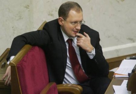 Генерального прокурора просят проверить, разгласил ли Яценюк государственную тайну