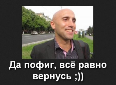 Британский журналист российской медиа-корпорации Russia Today освобожден и второй раз выдворен за пределы Украины