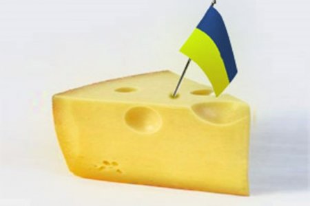 РФ запрещает ввоз растительной продукции в багаже и молока из Украины