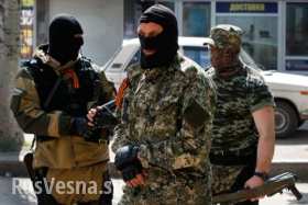Сообщение от Штаба ополчения ДНР: под Шахтерском противник отброшен, взяты в плен десантники