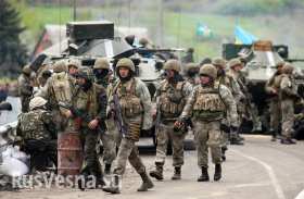 У украинских солдат, воюющих на Донбассе, начались проблемы с получением зарплаты