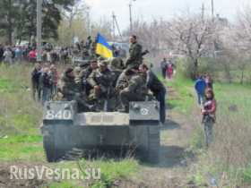 "Даже неудобно перед ДНРовцами становится, когда смотришь украинское телевидение" – солдат ВСУ