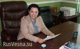 В Мариуполе задержана Елена Блоха, ранее возглавлявшая пресс-службу ДНР