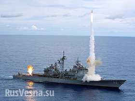 Ракетный крейсер США Vella Gulf вошел в Черное море