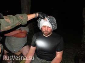 «Раскрыто подразделение садистов, ворующее и пытающее граждан Украины — это батальон «Кривбасс»
