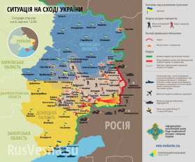 СНБО Украины: за прошедшие сутки на Донбассе произошло 44 боевых столкновения