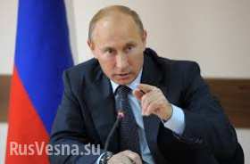 Россия адекватно ответит на санкции Запада - подписан указ Президента