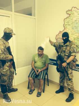 В бывшей Луганской области каратели арестовывают чиновников за сепаратизм (фото)