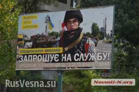 Активисты Евромайдана: «Очаков — город, переполненный сепаратистским мусором» (фото)