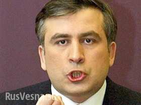 5 миллионов на массажисток: Саакашвили предъявлено обвинение в растрате бюджетных средств