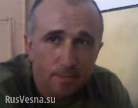 Ополченцы ДНР взяли в плен полковника ВСУ, замполита части (видео)