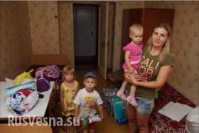 Только по официальным данным, в Белоруссии уже около 26 тысяч беженцев из Новороссии и с Украины