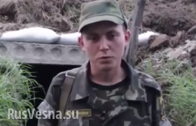 Герои: Бывший патриот Украины, а теперь ополченец ДНР (видео)