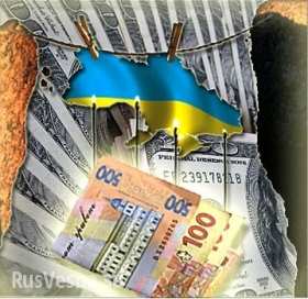 Власти Украины готовят к распродаже госпредприятия, легализуют казино и ждут транша от МВФ