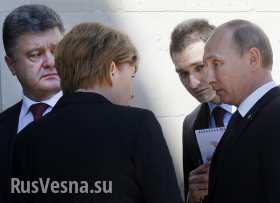 Яценюк обвинил В.Путина в целенаправленном разрушении Донбасса