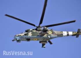 Ополченцы ЛНР сбили украинский истребитель и два боевых вертолета МИ-24