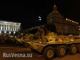 «Праздник на костях». Жители Киева нелестно отзываются о милитаристском шоу ко «Дню независимости»
