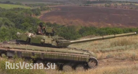 Иловайск, бои: танки ополчения и подбитые БМП врага (видео)