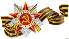 Порошенко требует запретить символику СССР и Новороссии