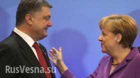 Кнут и пряник от Меркель для Порошенко: итоги визита канцлера Германии в Киев