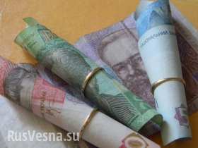 Украина зависла на краю экономической пропасти