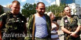 Рассказ бойцов ДНР: Как тремя Жигулями и Волгой загнали 4 БМД