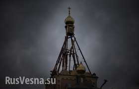 В Донецке в результате артобстрела разрушен второй за последние три дня православный храм